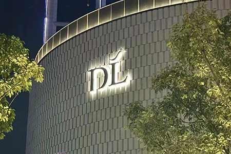 因顾客玉米买贵了1.5元 胖东来退回差价并补偿200元！