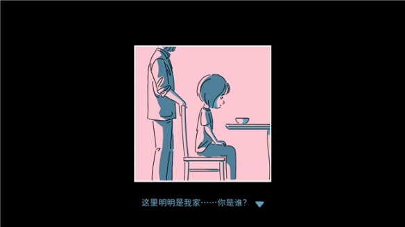 《折言》获游戏界奥斯卡——GDC 2026“游戏开发者选择奖”提名!(图5) 游侠网5