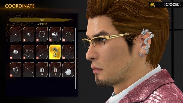 《人中之龙极3人中之龙3外传 Dark Ties》深度玩法要素介绍(图12) 游侠网12