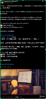 鸭子硬汉?《逃离鸭科夫》联动预告明示塔科夫双煞!(图4) 游侠网4