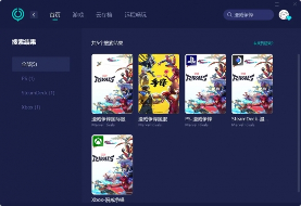 《漫威争锋》新赛季将上线! 网络优化助力畅玩新英雄(图4) 游侠网4