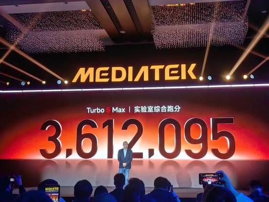 小米:REDMI Turbo 5 Max将成为2500元档的性能之王!(图3) 游侠网3