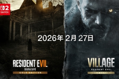 《生化9》专属Pro手柄亮相 7代8代黄金版同步移植