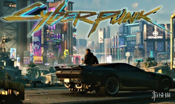 前《辐射》美术总监点评《2077》:未还原真实都市感(图2) 游侠网2