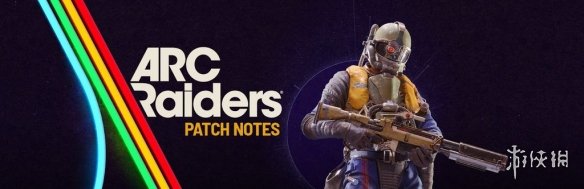 《Arc》2026年首更补丁现已上线! 福利、漏洞全安排(图1) 游侠网1