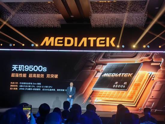 小米:REDMI Turbo 5 Max将成为2500元档的性能之王!(图5) 游侠网5