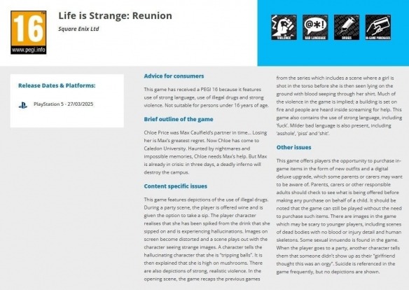 《奇异人生》系列官宣全新作品 核心角色克洛伊登场(图2) 游侠网2