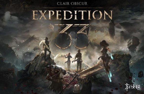 《光与影》导演盛赞:硬核玩家凭实力通关最棘手Boss(图1) 游侠网1