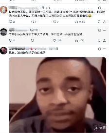 曾判项目死刑!拳头公司祝《Hytale》重生遭玩家群嘲(图2) 游侠网2