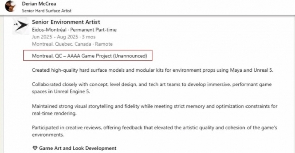 曝一款“4A”级正在开发中:据称投入巨大 体量惊人(图2) 游侠网2