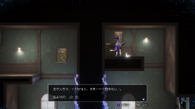 玩法创新有深度,动态立绘得人心,二次元类银河城游戏《少女与学院城》正式发售(图5) 游侠网5