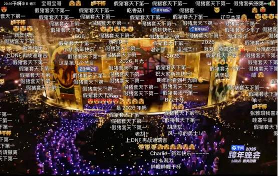 DNF《敬勇士》刷屏全网,原来我们都是不认输的战士(图3) 游侠网3