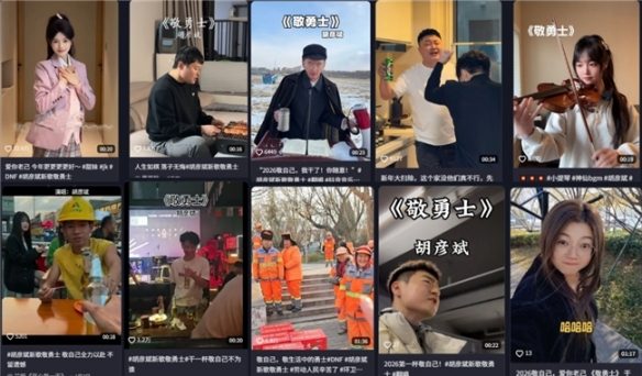 DNF《敬勇士》刷屏全网,原来我们都是不认输的战士(图1) 游侠网1