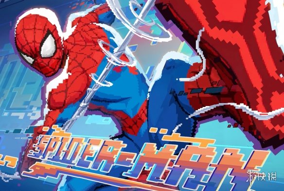 猛毒与蜘蛛侠并肩出击!《漫威争锋》1.16双制服上新(图1) 游侠网1