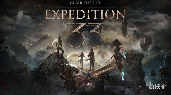 钱多还算独立?《光与影》工作室坦言获大量资金支持(图1) 游侠网1