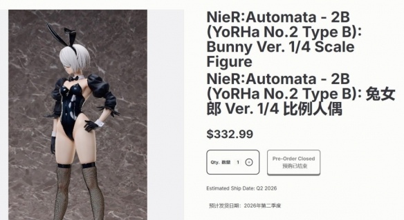 《尼尔》2B兔女郎1/4手办开订:网袜+连体衣涩到极致!(图1) 游侠网1