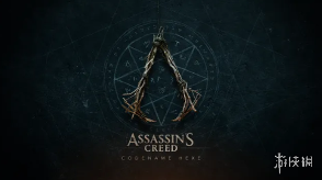 育碧资深编剧回归!执笔《刺客信条》新作《Hexe》(图1) 游侠网2