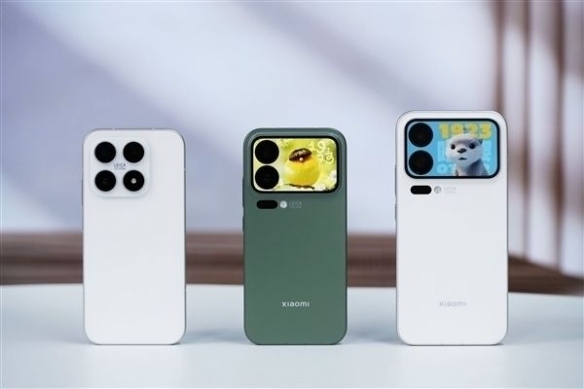 曝小米18系列今年9月份发布!Ultra版本12月发布(图2) 游侠网2