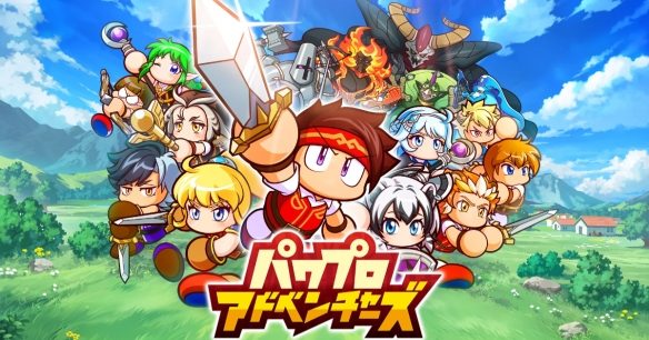 KONAMI推出《实况野球》衍生手游!奇幻题材全新登场(图1) 游侠网1