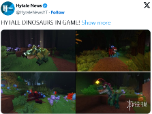 《Hytale》上线两日连推更新!开发团队“永不停歇”(图2) 游侠网2