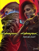 清晰度飙升!《赛博朋克2077》DLSS4.5开启超清晰视界(图1) 游侠网1