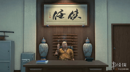 游侠晚报:Switch 2神秘新机型代号曝光 生化9手表天价(图4) 游侠网4