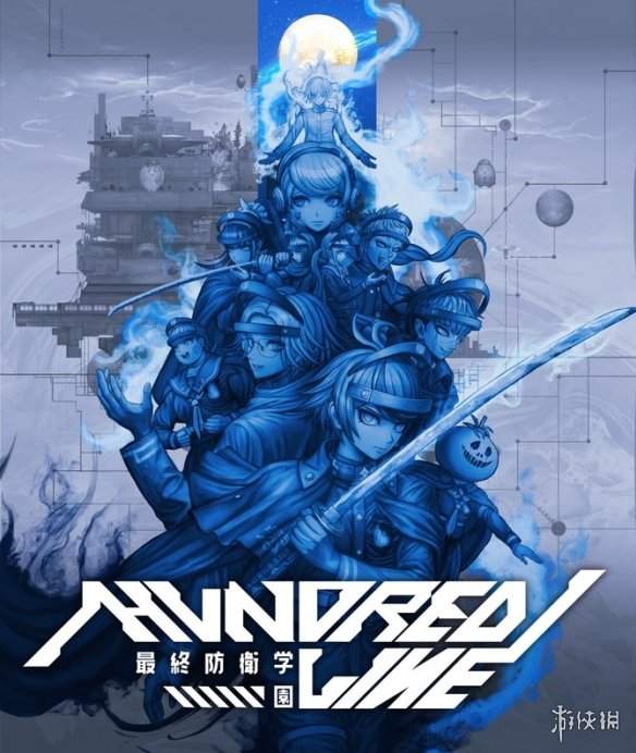 《百日战纪》真身竟是二合一 官方剧透游戏内自带续作(图2) 游侠网2