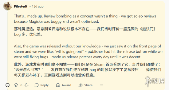 差评为何连坐前作?《绝地潜兵2》创意总监出面澄清(图4) 游侠网4