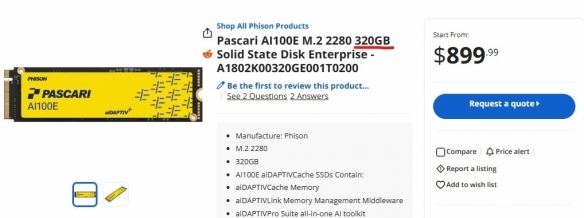 比黄金还“金贵”?8TB固态硬盘成“镶金”理财产品(图4) 游侠网4