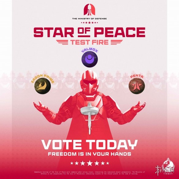 《绝地潜兵2》让玩家票选灭星目标 和平之星制造黑洞(图1) 游侠网1