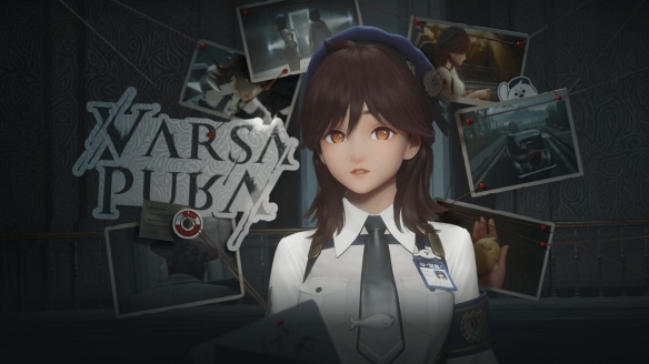 米哈游UE5新作中文名疑曝光:或定名为《雨雾之都》(图2) 游侠网2