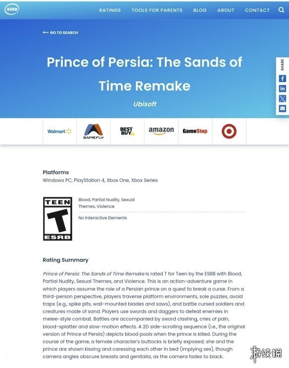 游侠晚报:巫师4迎音频强援! 《007初露锋芒》新配置(图3) 游侠网3