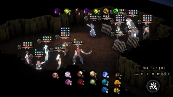 国产独立武侠SRPG新作《息风谷战略》现已发售!国区48元,首发享九折优惠!(图4) 游侠网4