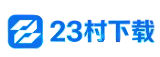 23村下载